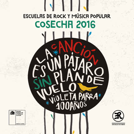 Carátula ESCUELAS DE ROCK Y MUSICA POPULAR - Cosecha 2016