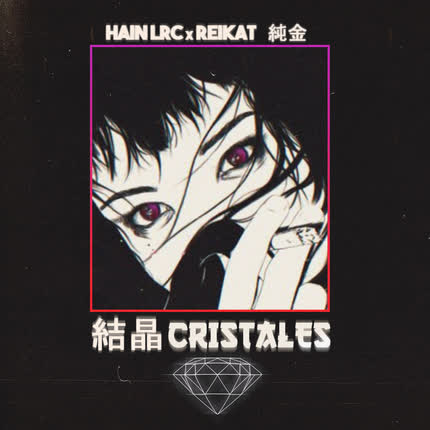 Carátula HAIN - Cristales