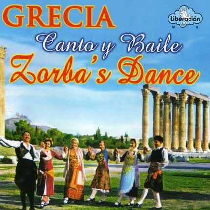 Carátula Grecia canto y baile